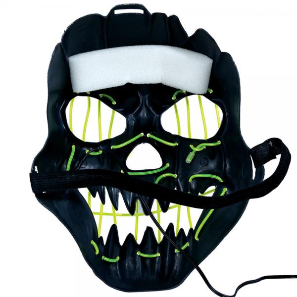 Leende LED Mask Grn