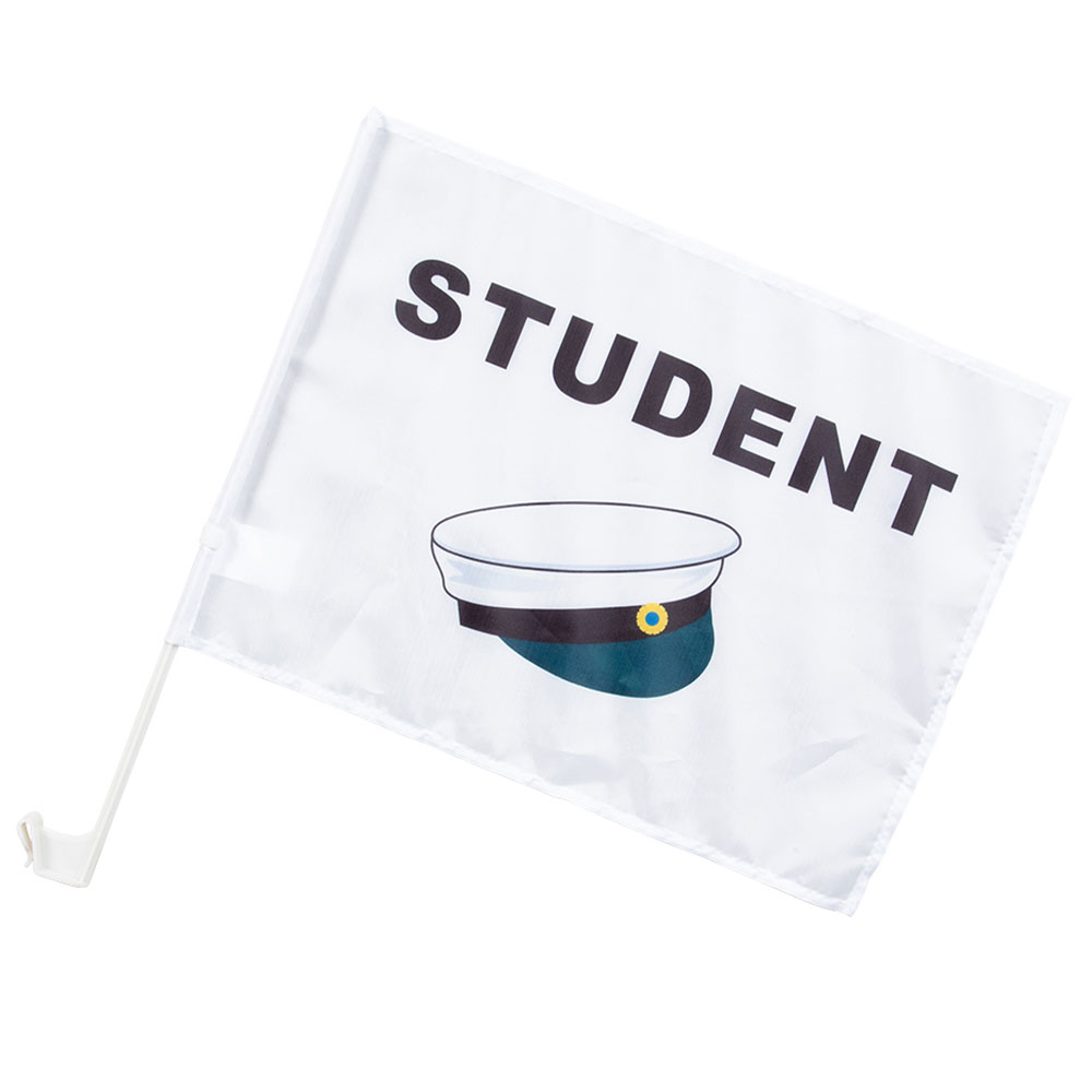 Bilflagga Student 2-pack